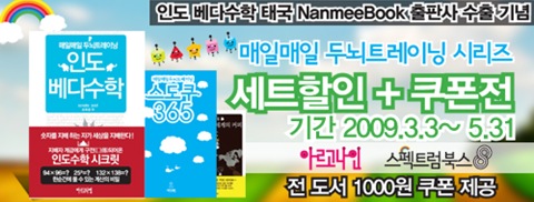 500_190banner