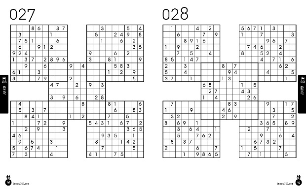 사무라이스도쿠2권본문21