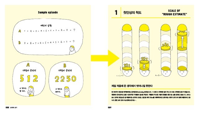 보도자료용05