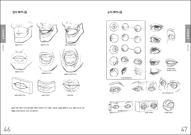 EMB000340343aff