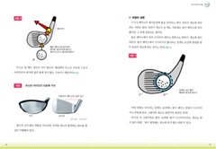 EMB000014a429fd