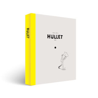 Hullet(구멍)