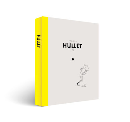 Hullet(구멍)