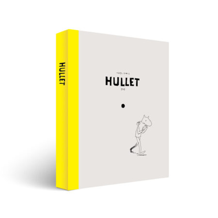 Hullet(구멍)