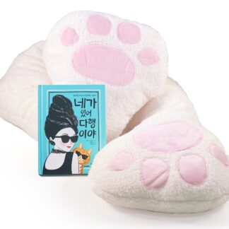 큰 손 고양이 쿠션