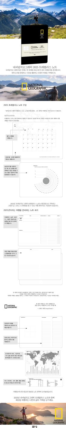 8809332974537-d.jpg